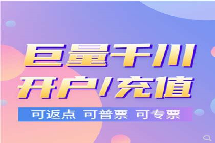 百度竞价托管外包的五大优势及其实战案例